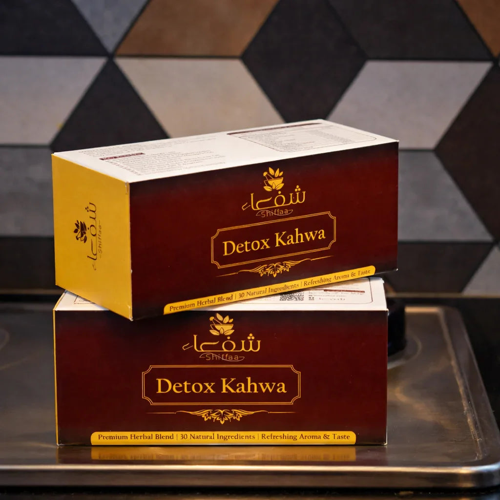 Shiffaa Herbal Kahwa